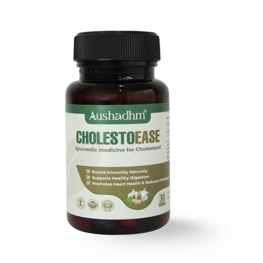 CholestoEase